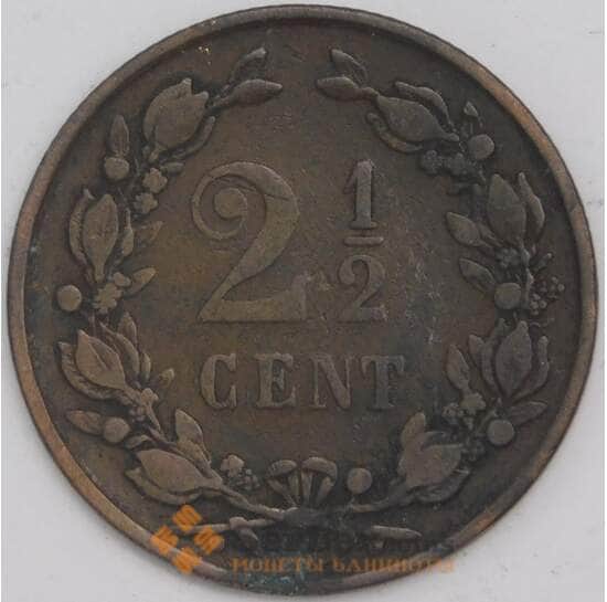 Нидерланды монета 2 1/2 цента 1877 КМ108 VF арт. 43385