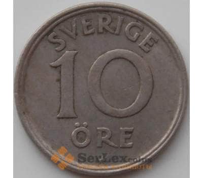 Монета Швеция 10 эре 1924 КМ795 VF арт. 12440