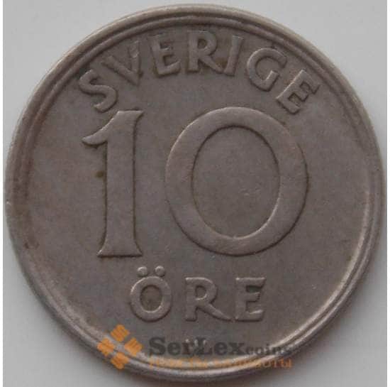 Швеция 10 эре 1924 КМ795 VF арт. 12440