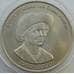 Монета Тристан-да-Кунья 50 пенсов 2000 КМ10 UNC Королева Мать  арт. 13705