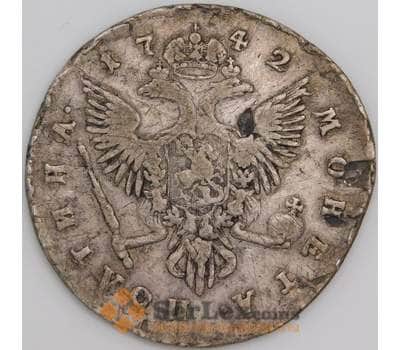 Россия монета 1 полтина 1742 СПБ С18  арт. 47336