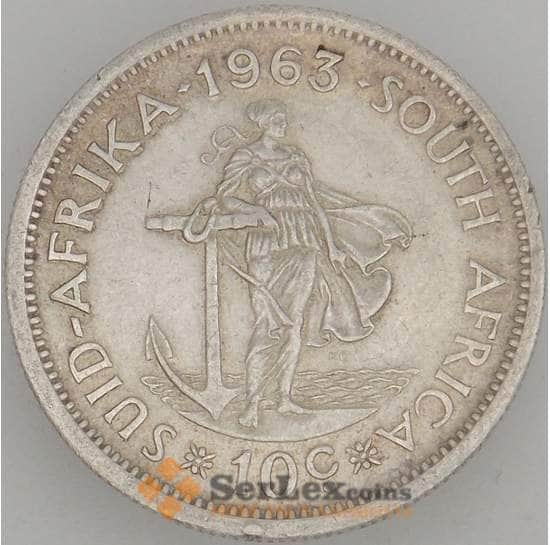 Южная Африка ЮАР 10 центов 1963 КМ60 XF Серебро (J05.19) арт. 18597