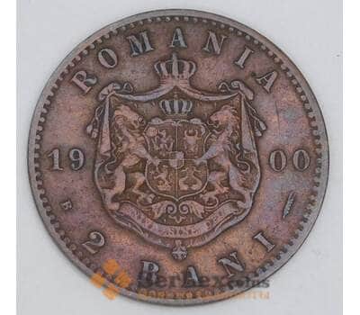 Румыния 2 бани 1900 КМ27 XF арт. 56175