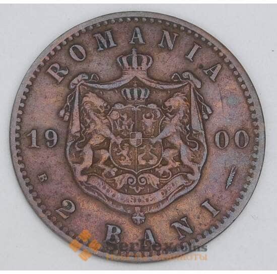 Румыния 2 бани 1900 КМ27 XF арт. 56175 Румыния 2 бани 1900 КМ27 XF арт. 56175