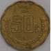 Монета Мексика 50 сентаво 1994 КМ549 AU арт. 39098