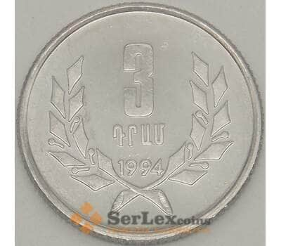 Монета Армения 3 драм 1994 КМ55 UNC (J05.19) арт. 17789