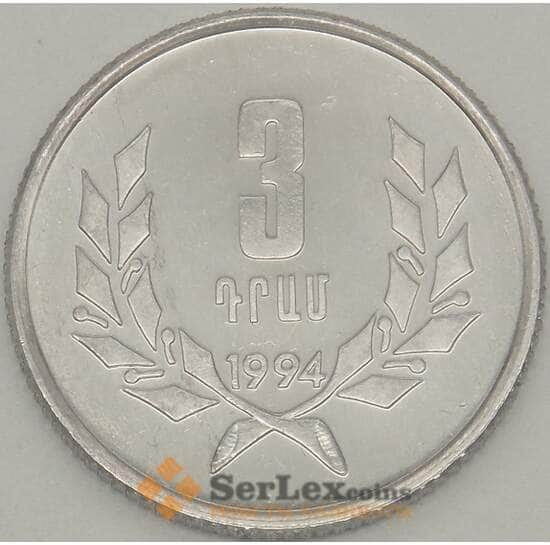 Армения 3 драм 1994 КМ55 UNC (J05.19) арт. 17789