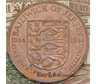 Монета Джерси 1/12 шиллинга 1966 КМ26 AU-aUNC Битва при Гастингсе арт. 38468