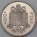 Монета Испания 100 песет 1975 КМ810 BU арт. 28229