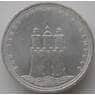 Германия 10 марок 1989 J КМ171 aUNC 800 лет Гамбургский порт арт. 11656