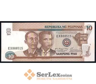 Банкнота Филиппины 10 песо 2001 Р187 UNC  арт. 40743