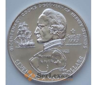Монета Кука острова 7 1/2 доллара 1973 КМ10 bUNC арт. 6714