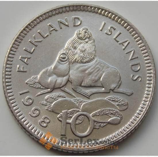 Фолклендские острова 10 пенсов 1998 КМ5.2 XF арт. 6710