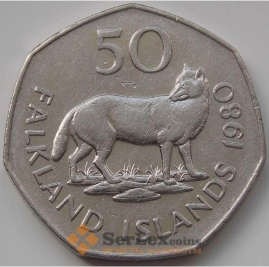 Фолклендские острова 50 пенсов 1980 КМ14.1 VF арт. 6711