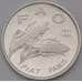 Монета Хорватия 1 липа 1995 КМ13 UNC ФАО арт. 31246