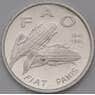 Хорватия монета 1 липа 1995 КМ13 UNC ФАО арт. 31246