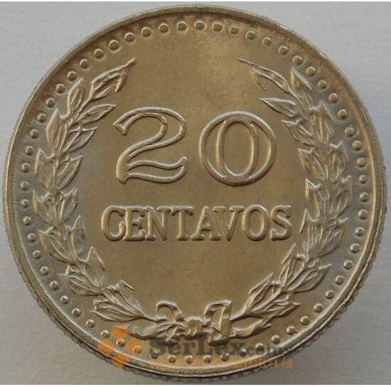 Колумбия 20 сентаво 1973 КМ246 UNC (J05.19) арт. 15763