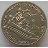 Приднестровье 25 рублей 2017 UNC XXIII Зимние олимпийские игры 2018 арт. 9645