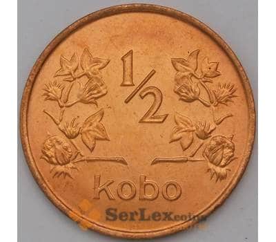 Монета Нигерия 1/2 кобо 1973 КМ7 UNC арт. 31242