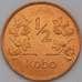 Монета Нигерия 1/2 кобо 1973 КМ7 UNC арт. 31242