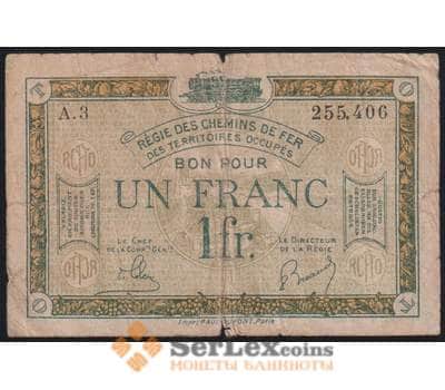 Франция банкнота 1 франк 1923 РR5 VG Оккупация Германии Железные дороги арт. 42595
