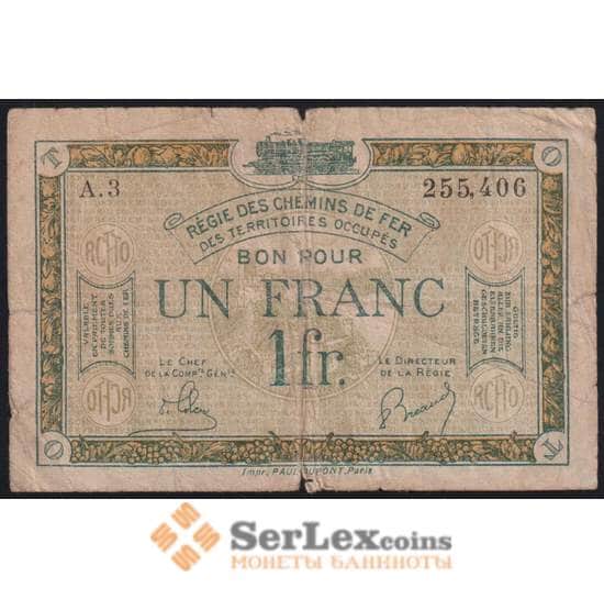 Франция банкнота 1 франк 1923 РR5 VG Оккупация Германии Железные дороги арт. 42595