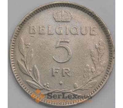 Бельгия монета 5 франков 1937 КМ108 XF BELGIQUE арт. 42809