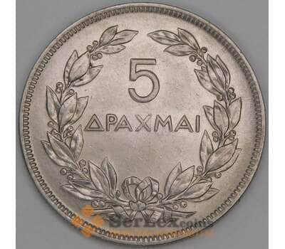 Греция 5 драхм 1930 КМ71 UNC арт. 52659