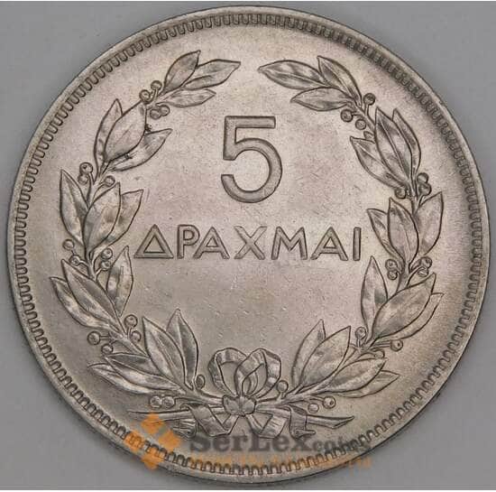 Греция 5 драхм 1930 КМ71 UNC арт. 52659