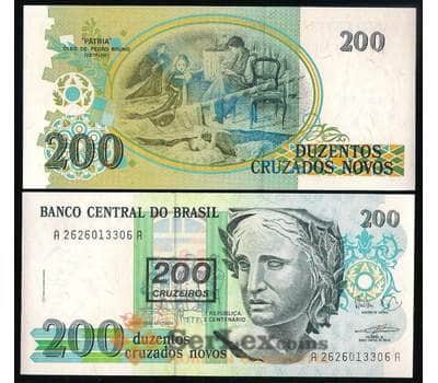Банкнота Бразилия 200 крузейро 1990 Р225 UNC надпечатка арт. 40546