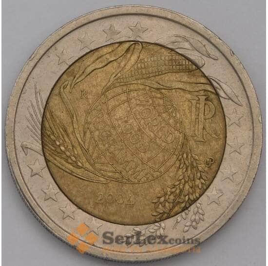Италия 2 евро 2004 Всемирная продовольственная программа арт. 31188