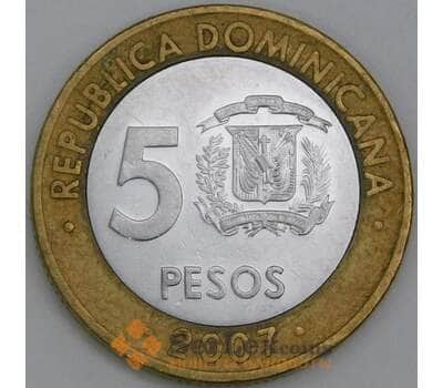 Доминиканская республика 5 песо 2007 КМ89 VF арт. 56348