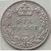 Монета Великобритания 6 пенсов 1909 КМ799 XF арт. 12047