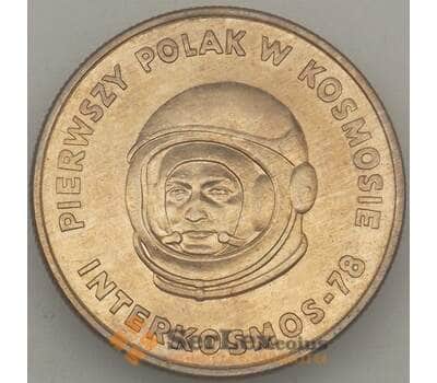 Монета Польша 20 злотых 1978 aUNC Y97 Космос Космонавт (ЗСГ) арт. 18960
