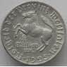 Германия Нотгельд 1/4 миллиона марок 1923 Вестфалия (J05.19) арт. 16523