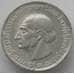 Германия Нотгельд 1/4 миллиона марок 1923 Вестфалия (J05.19) арт. 16523