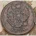 Монета Россия 2 копейки1821 КМ АМ арт. 29582