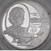 Монета Россия 2 рубля 2000 Proof Ковалевская Софья арт. 29868
