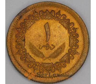 Ливия 1 дирхам 1975 КМ12 UNC  арт. 53290