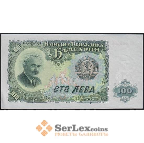 Болгария банкнота 100 лев 1951 Р86 UNC арт. 48105