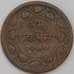 Монета Индия Барода 1 пайс 1893 Y31.2 VF арт. 23257