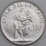 Ватикан монета 100 лир 1982 КМ164 UNC арт. 46022