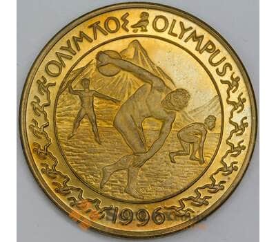 Греция Олимпиада 10 евро 1996 X60 BU арт. 56060