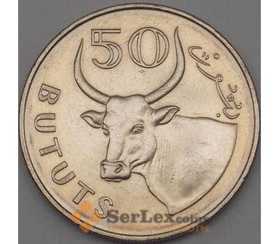 Монета Гамбия 50 бутут 1998 КМ58 UNC арт. 18788