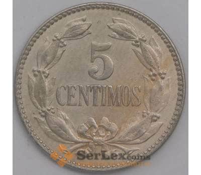 Венесуэла монета 5 сантимо 1938 Y27 AU  арт. 41398