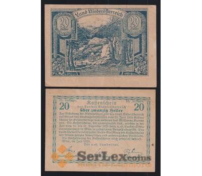 Австрия Вена нотгельд 20 геллеров 1920 РS113а XF арт. 51894