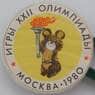 Значок Олимпийские игры XXII Мишка Факел арт. 37743