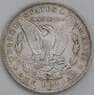 США монета 1 доллар 1891 О КМ110 VF Морган арт. 41909