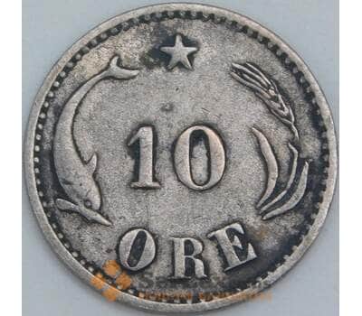Дания 10 эре 1905 КМ795 VF арт. 56702