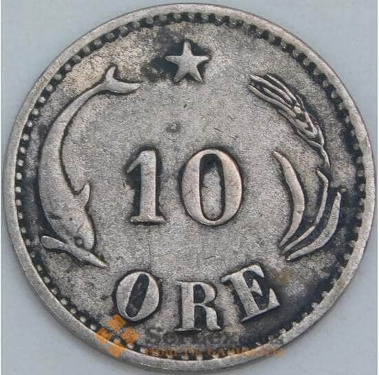 Дания 10 эре 1905 КМ795 VF арт. 56702